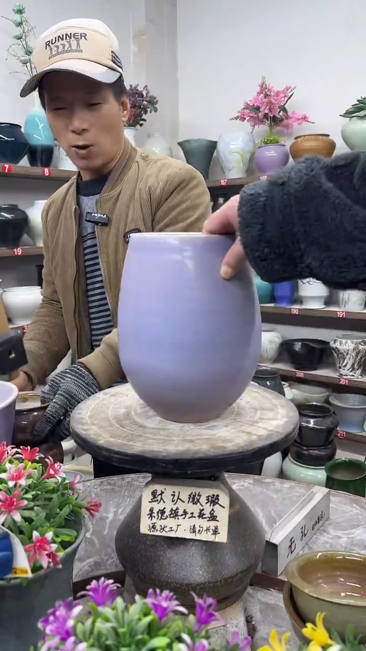 12-18-高24口12瑕-花盆