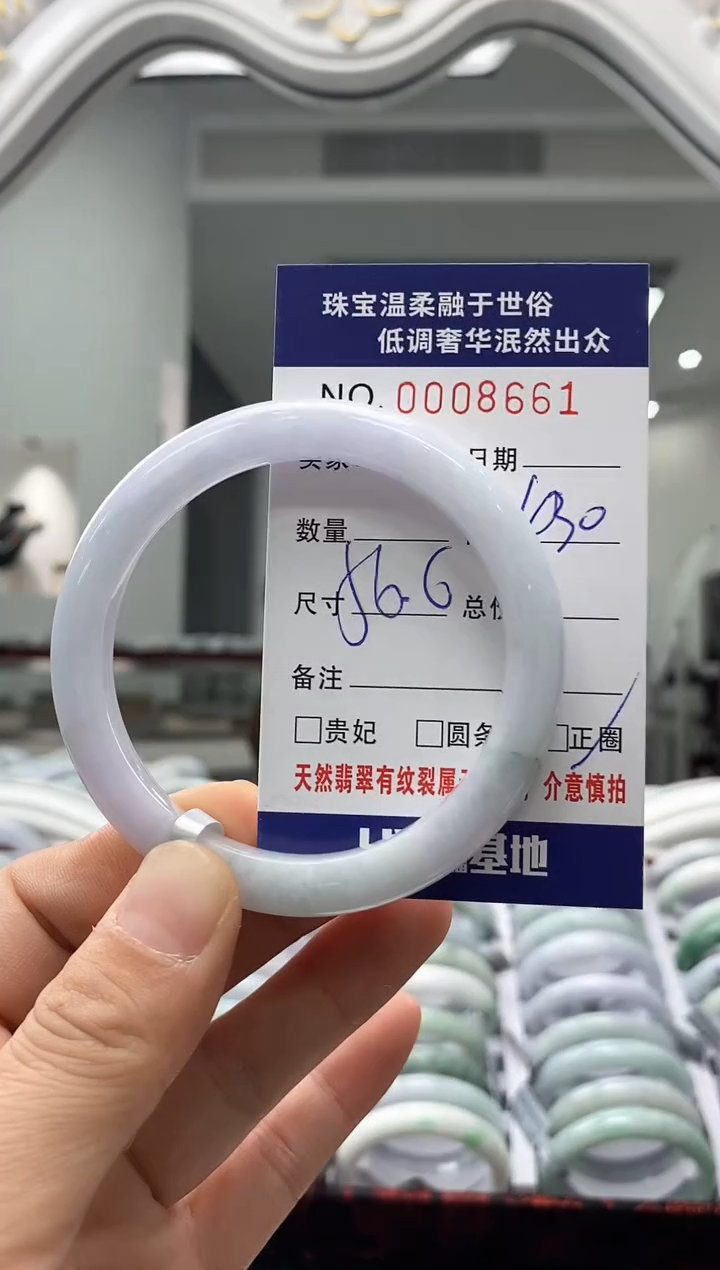 未镶嵌手镯翡翠天然缅甸A货翡翠