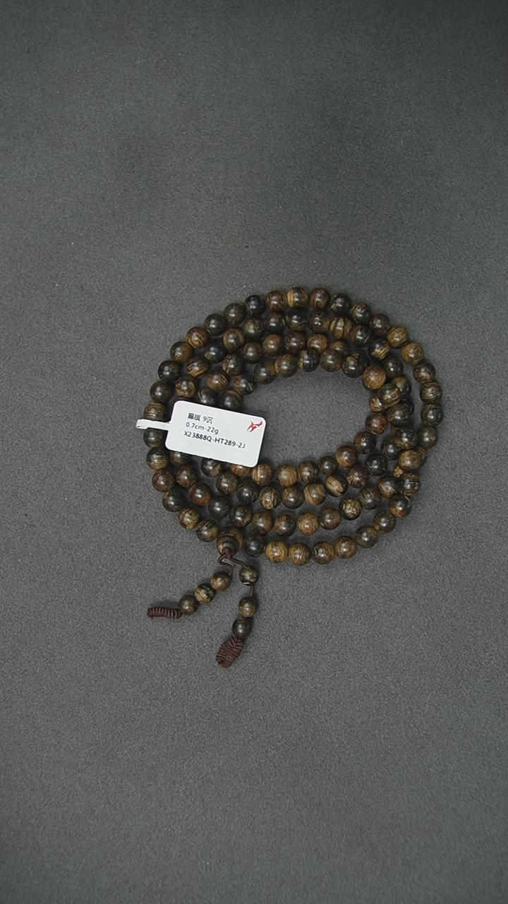 【闪购商品】沉香手串0.7-22g正区黑棋老料手串