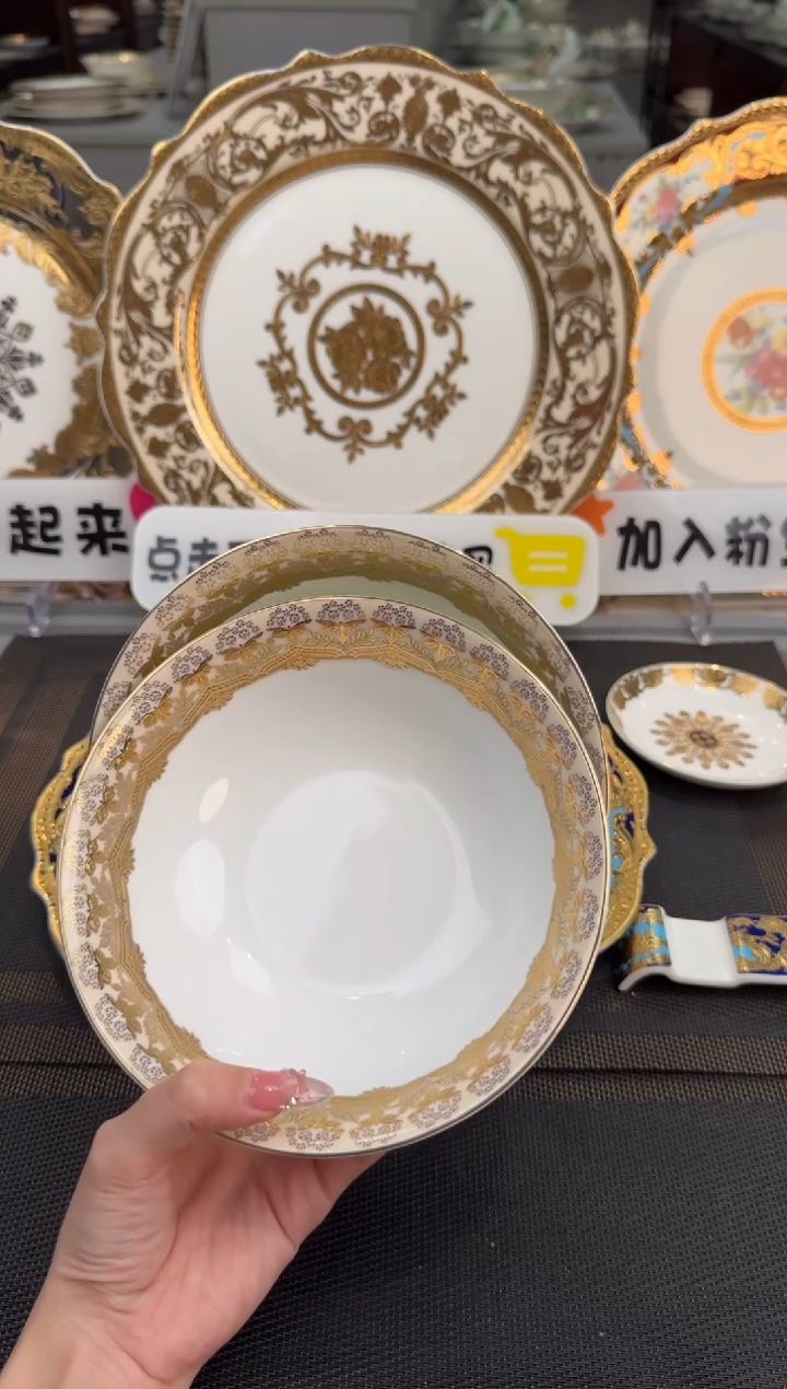 【闪购商品】瓷片6英寸水果碗 福利款 微瑕 2个