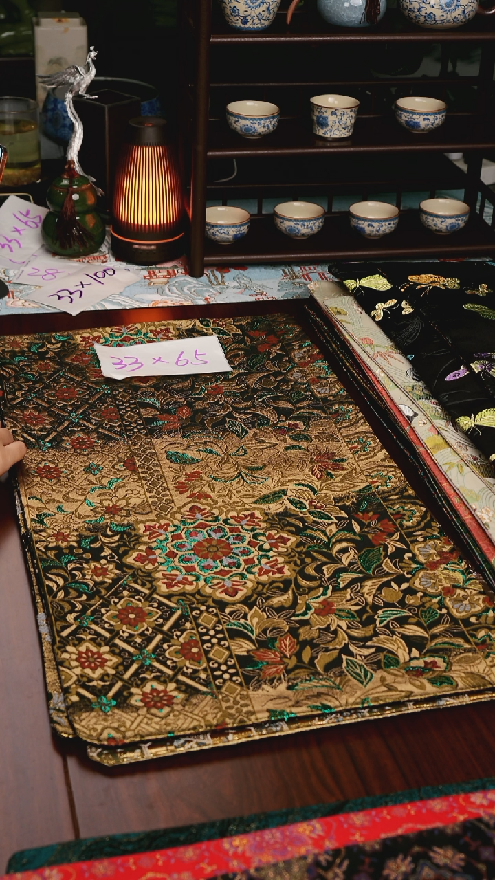 【西阵织璀璨宝相花双面】中国风干泡织锦茶席33*65