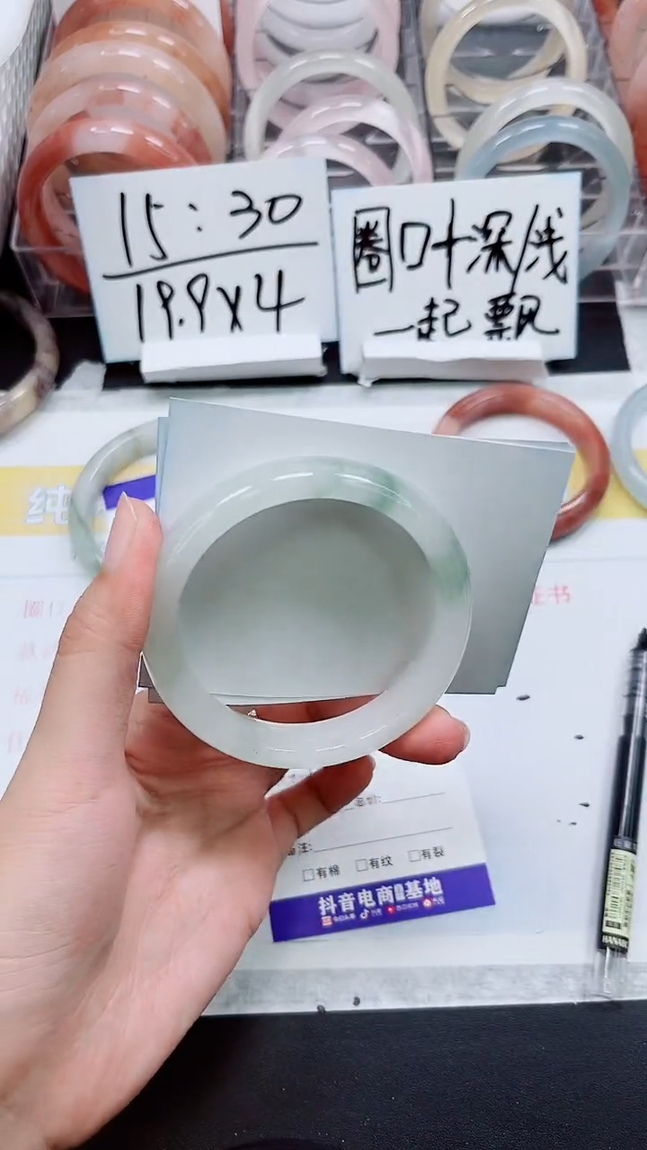 【闪购商品】石英质玉手镯未镶嵌S115-59/60