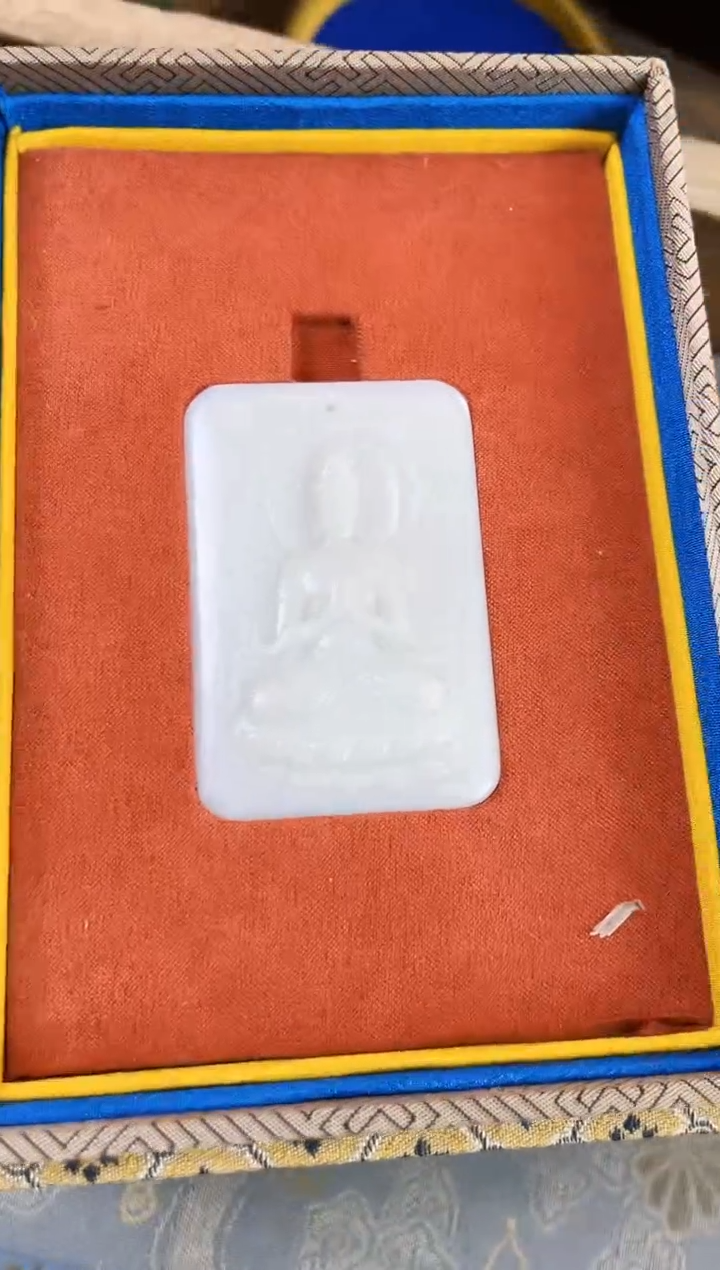 【闪购商品】和田玉挂件未镶嵌1