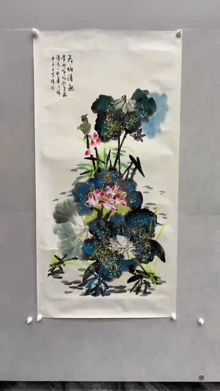 【闪购商品】国画释天宇老师作品