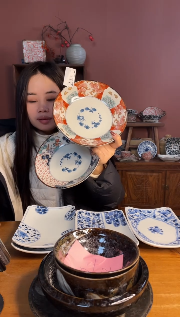 【闪购商品】瓷片          317号21*4.5