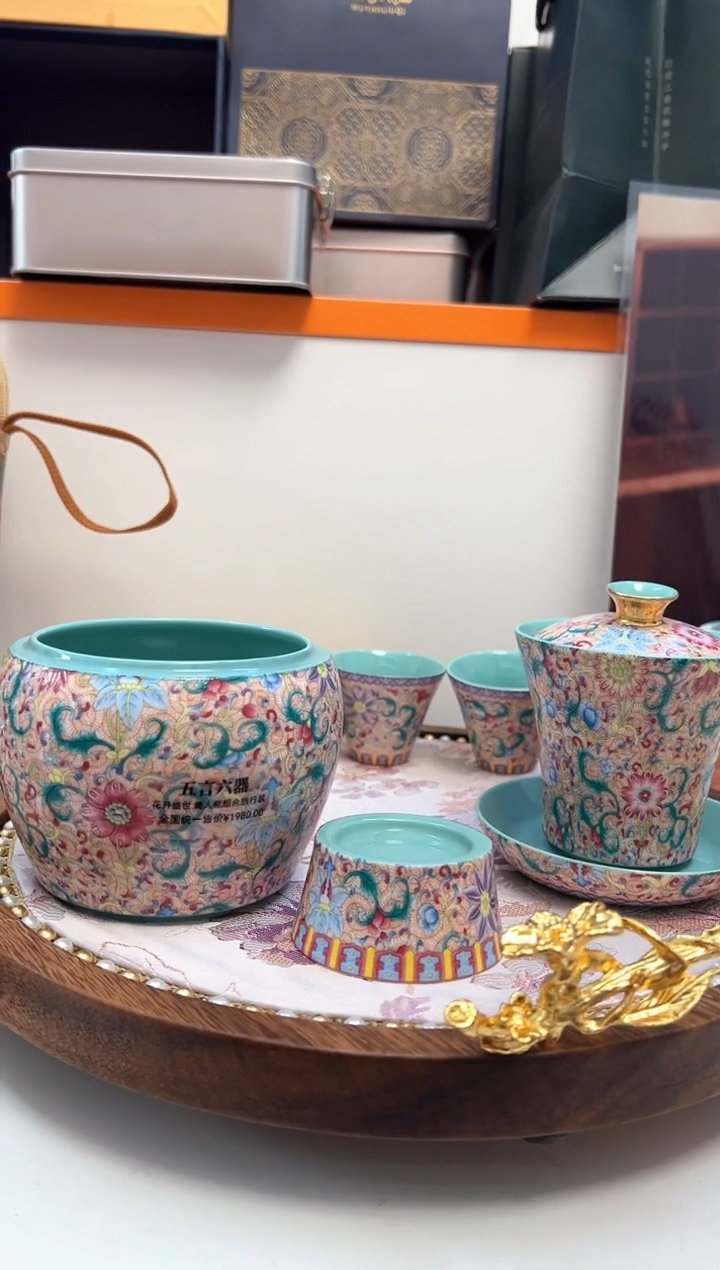 瓷片小乔闪电购链接1