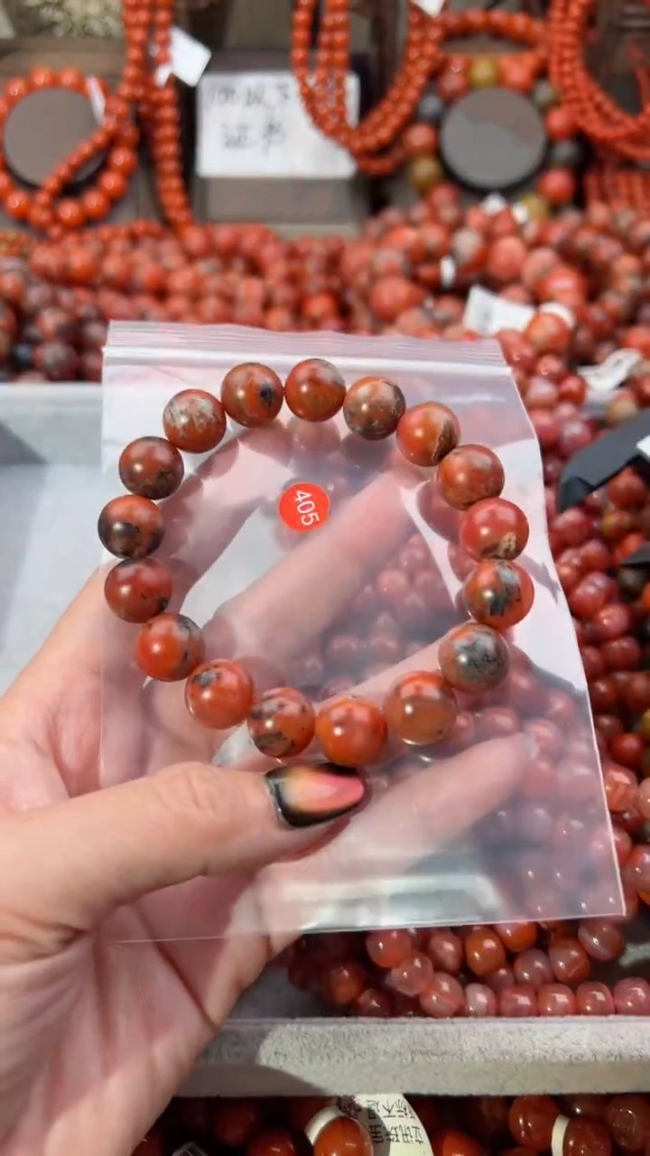 【闪购商品】南红玛瑙手串未镶嵌13