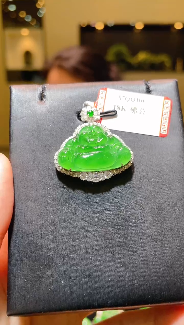 【闪购商品】翡翠吊坠(赠链)18K金镶嵌A64