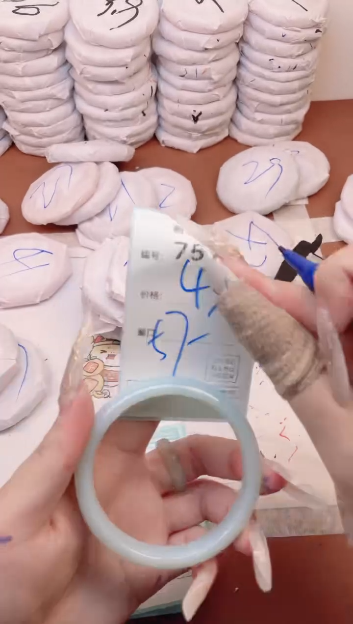 【闪购商品】玛瑙/玉髓手镯未镶嵌751