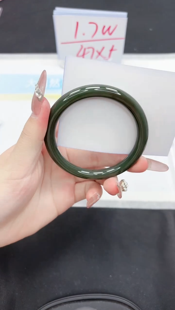 【闪购商品】和田玉手镯未镶嵌285-60.2