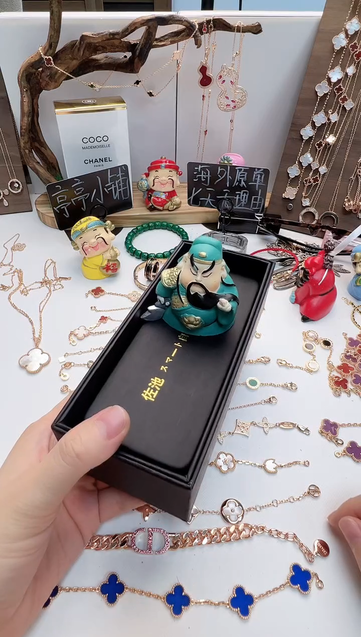 瓷片彧贤聚宝阁一号铺