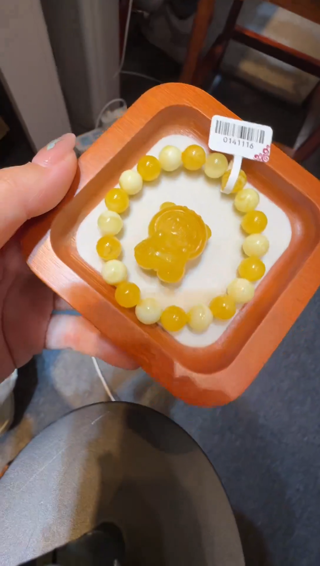 【闪购商品】琥珀珠宝奇石未镶嵌拉布布手串