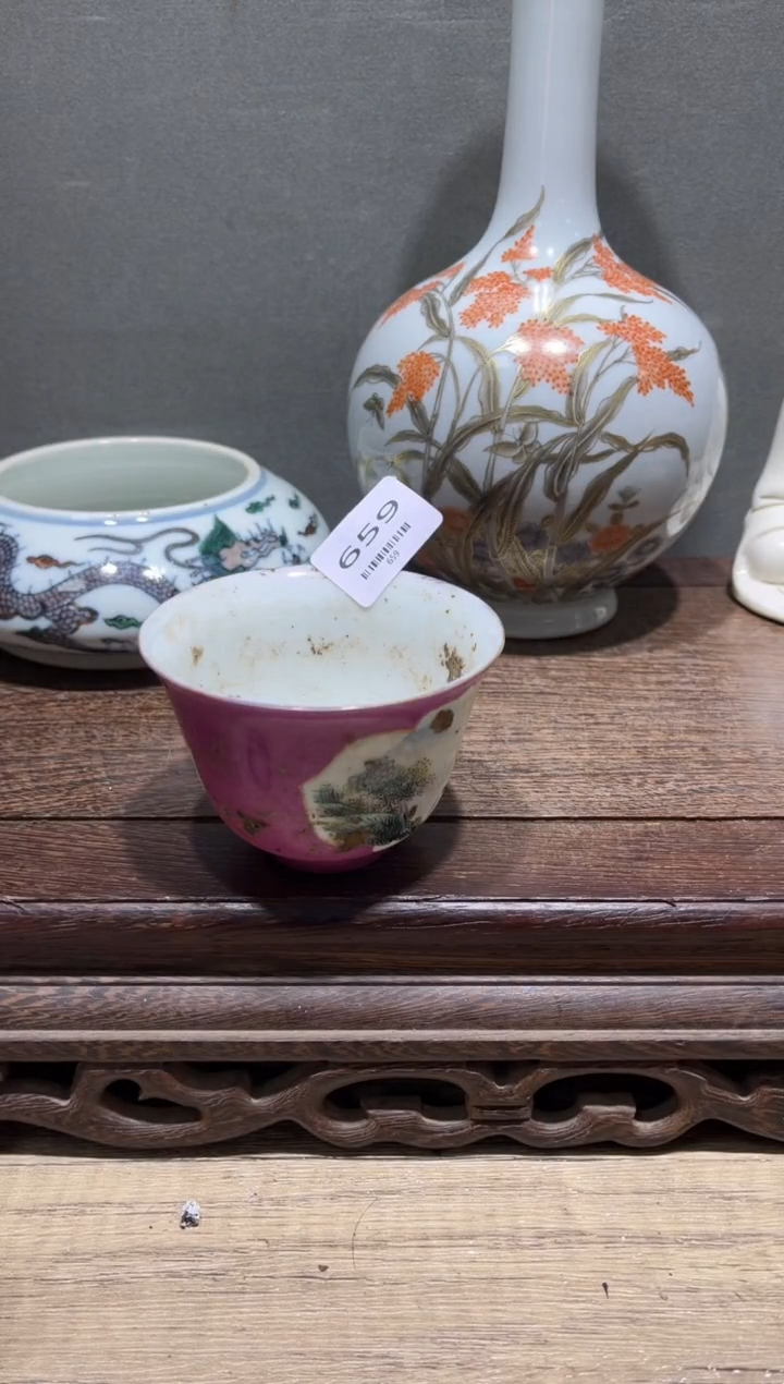 瓷片旭****.A659 瓷器小摆件小摆件