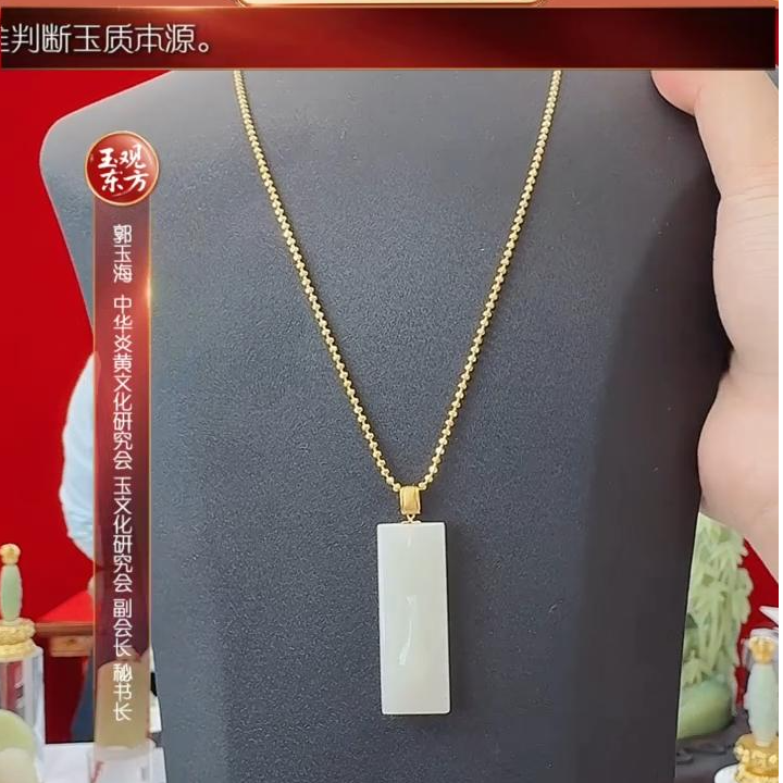 预售-新疆和田玉暖白净瓶平安牌多样性发发一件