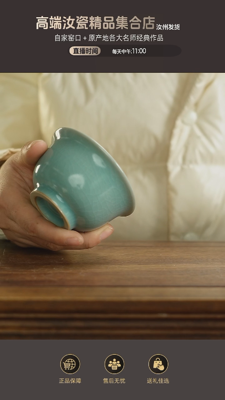 杯子大压手杯......