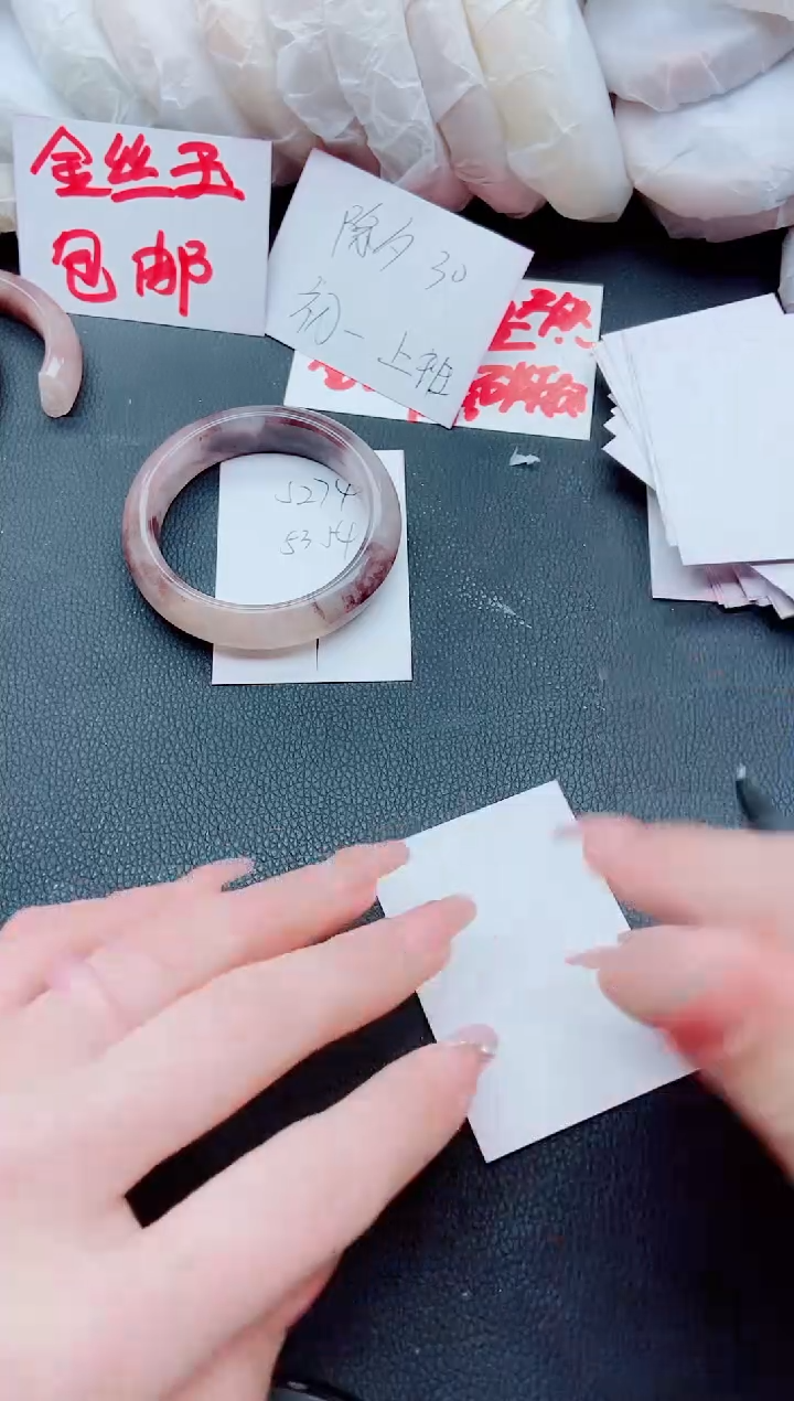 【闪购商品】石英质玉手镯未镶嵌J274-53/54