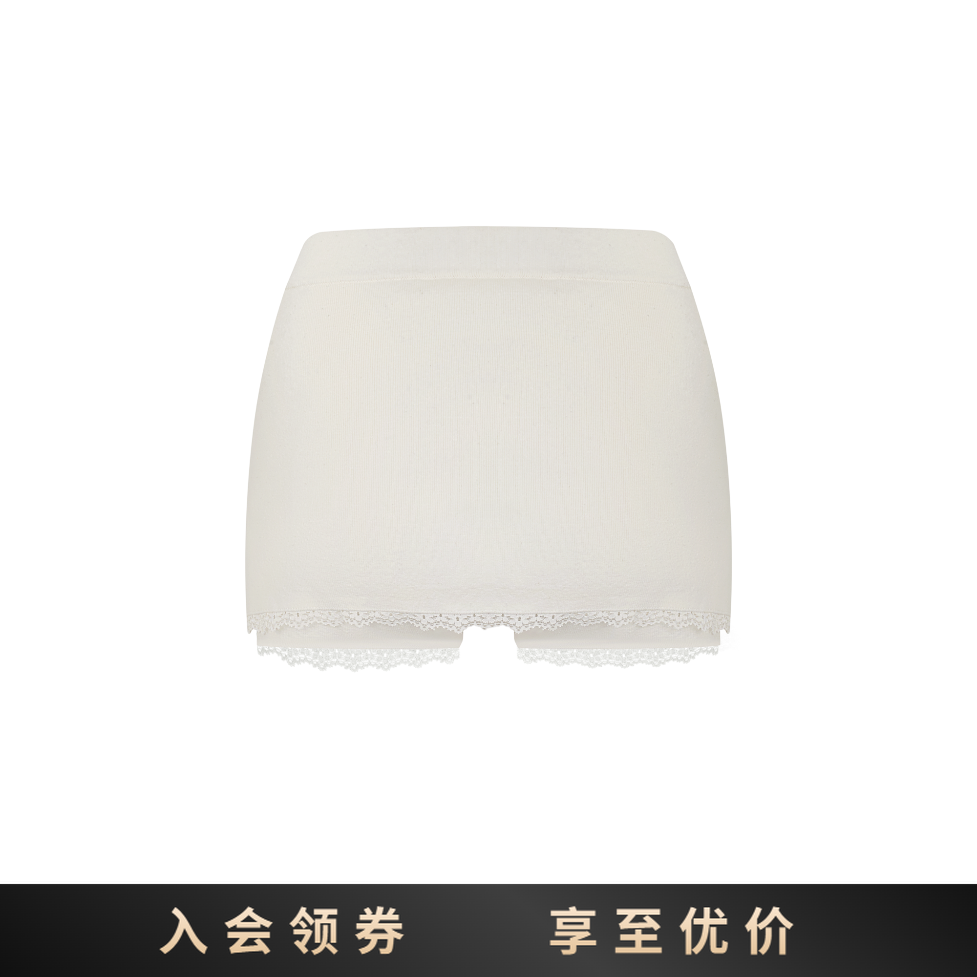 ANN ANDELMAN 短裙纯色可爱风半身裙