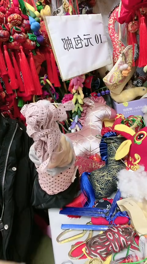 棉纯棉藕粉色花边5米