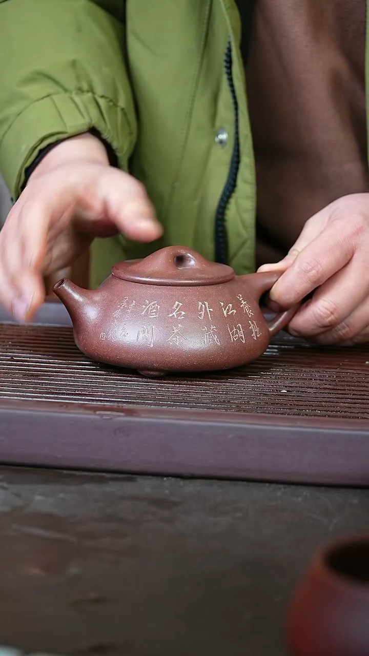 紫砂底槽清@@ch01901