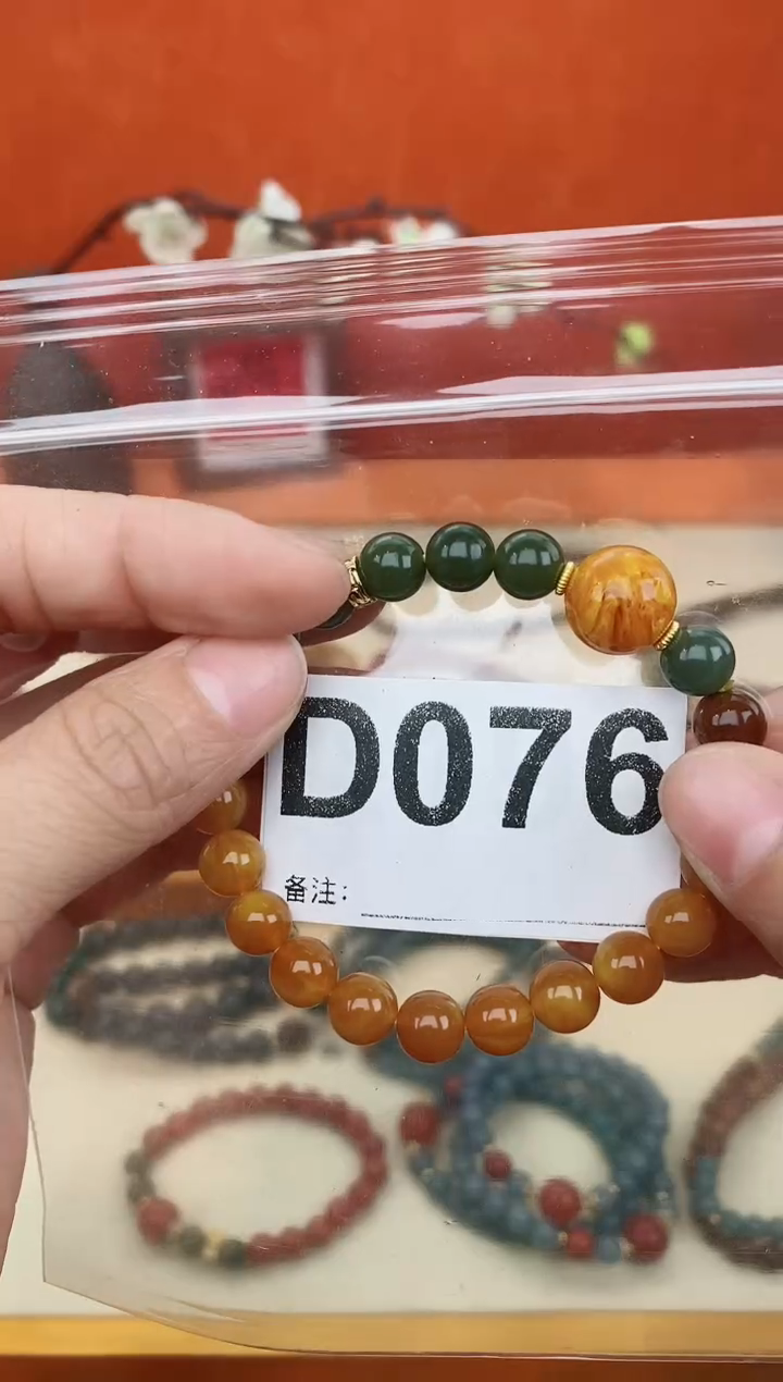 【闪购商品】蜜蜡手链未镶嵌老蜡08单圈小田田手串