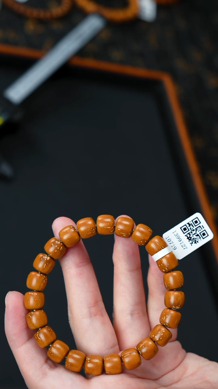 手串紫金鼠实心老型10        10719