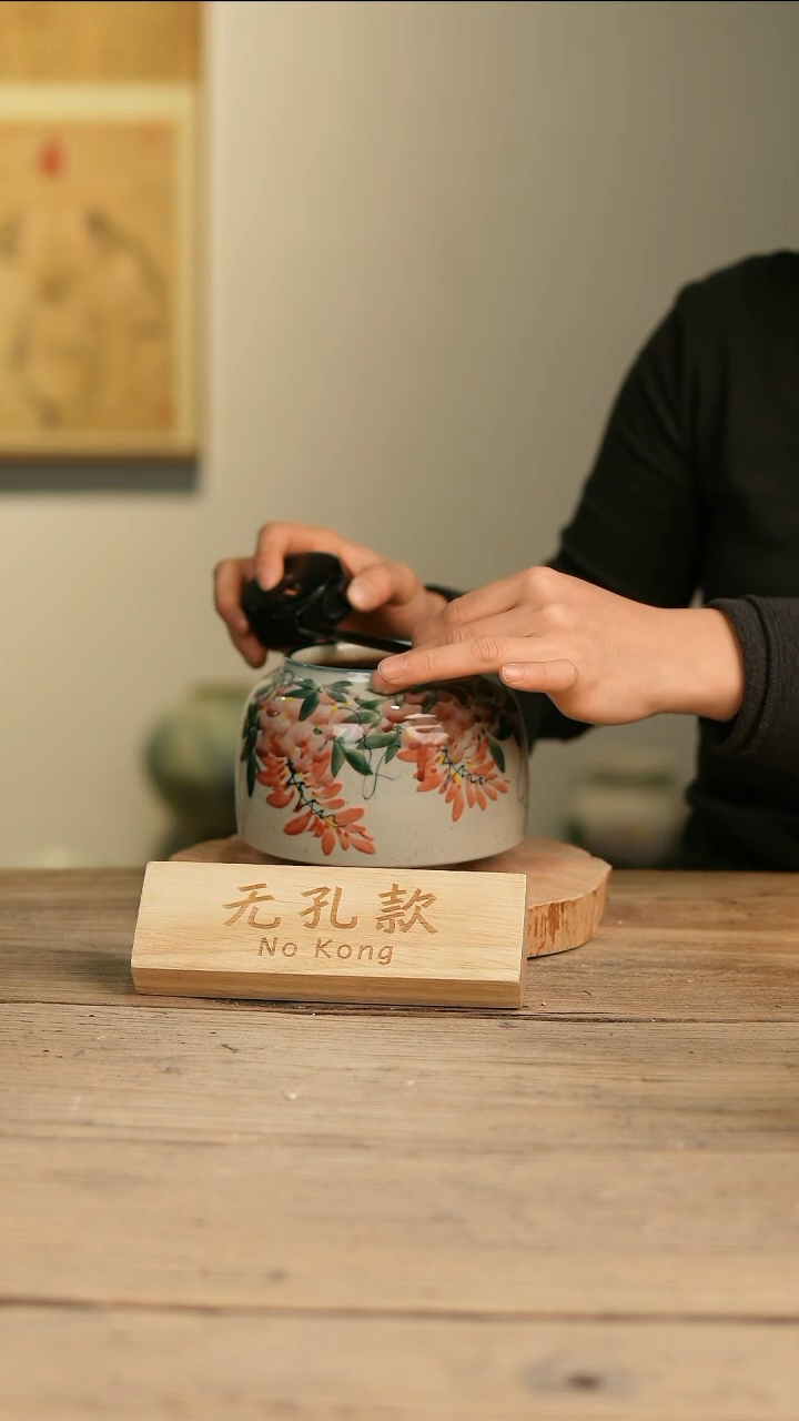 【闪购商品】摆件15-551高12口9误差2无孔