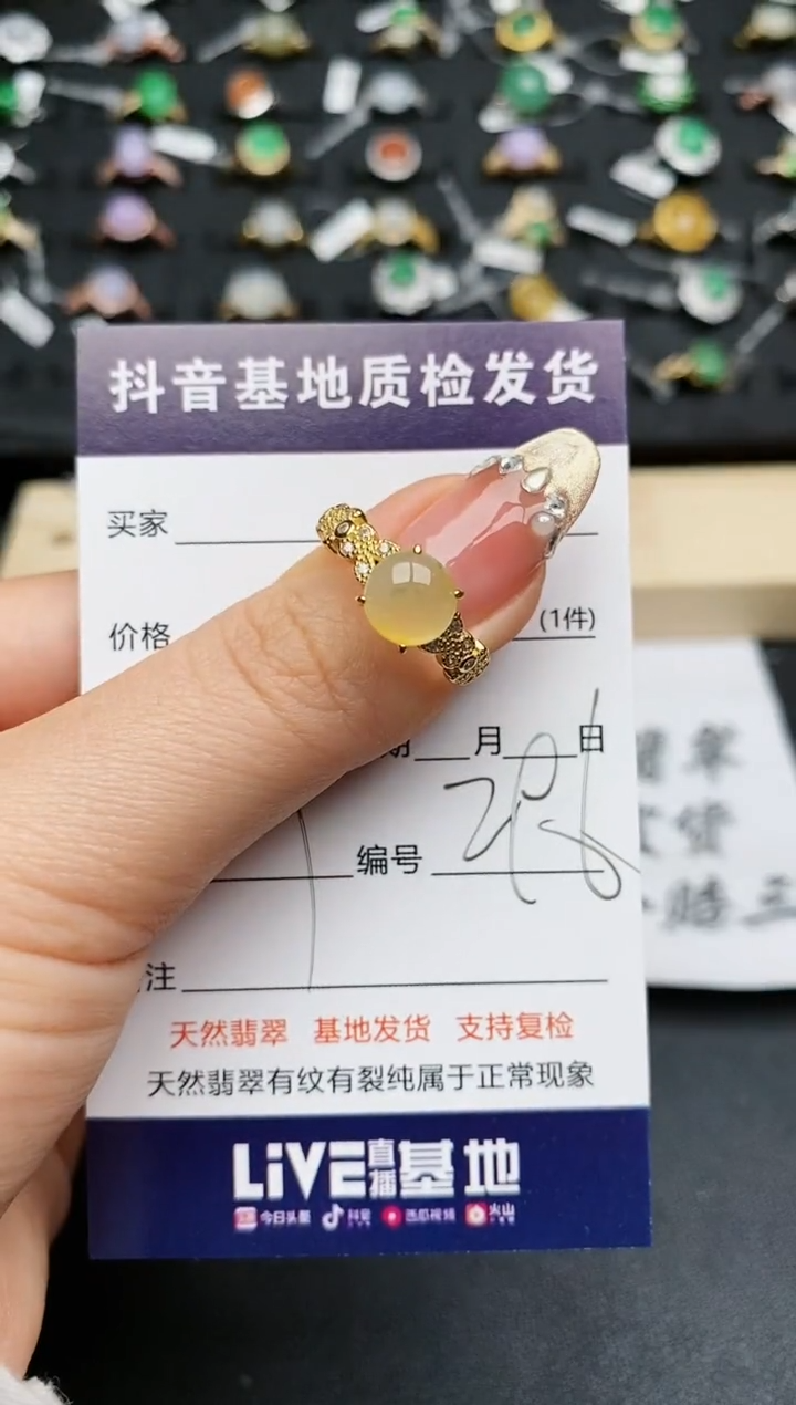 【闪购商品】翡翠戒指银S925镶嵌........