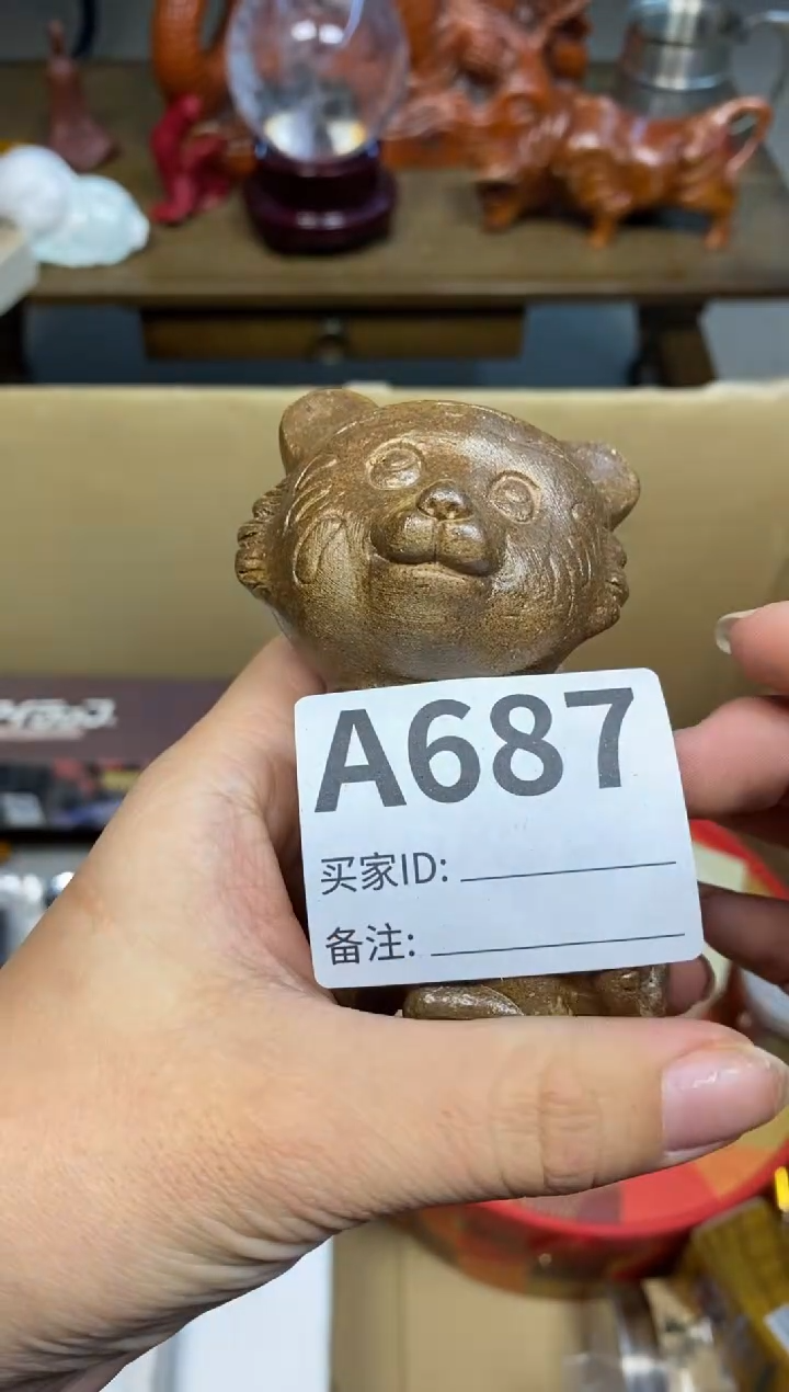 【闪购商品】瓷器瓷器瓷器瓷器