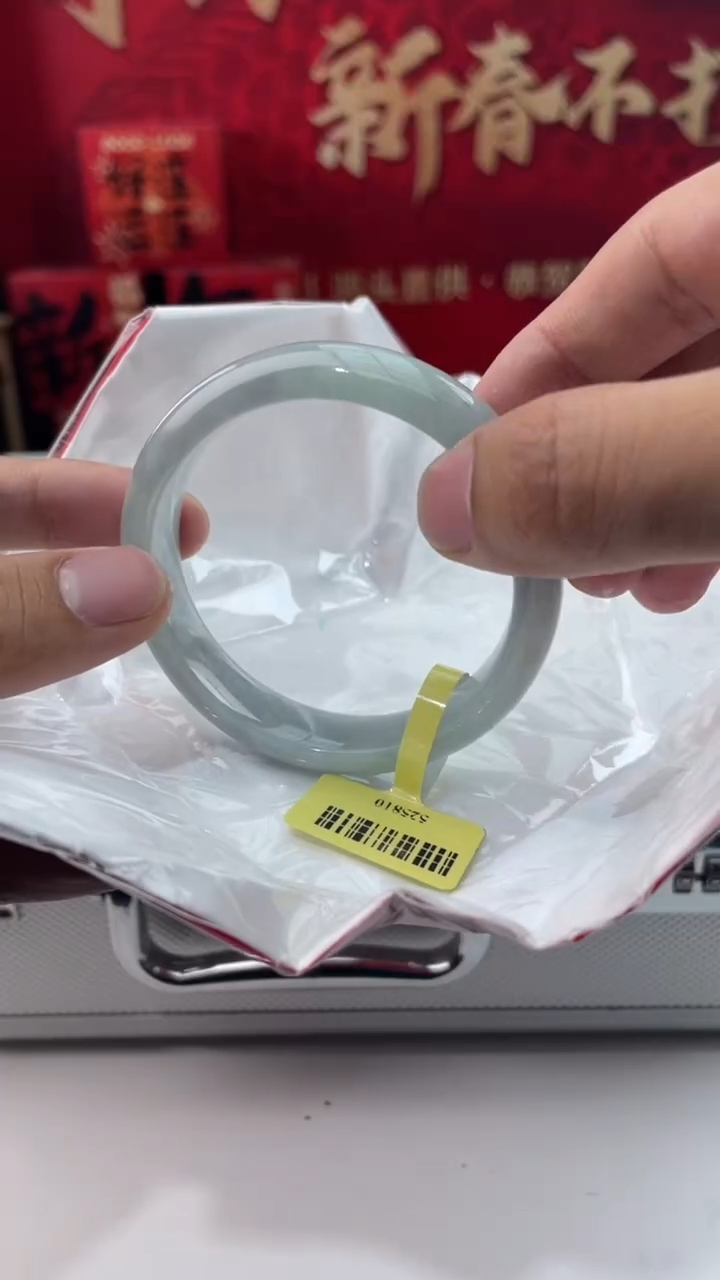 【闪购商品】翡翠手镯未镶嵌22翡翠手镯（微瑕）