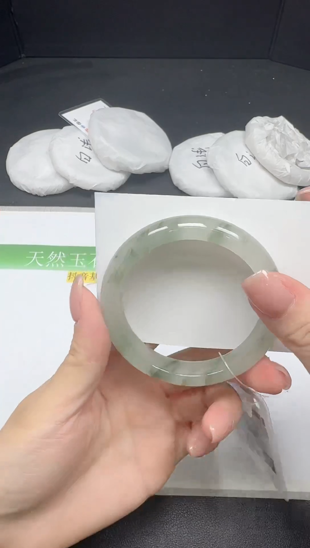 未镶嵌手镯石英质玉081-5253