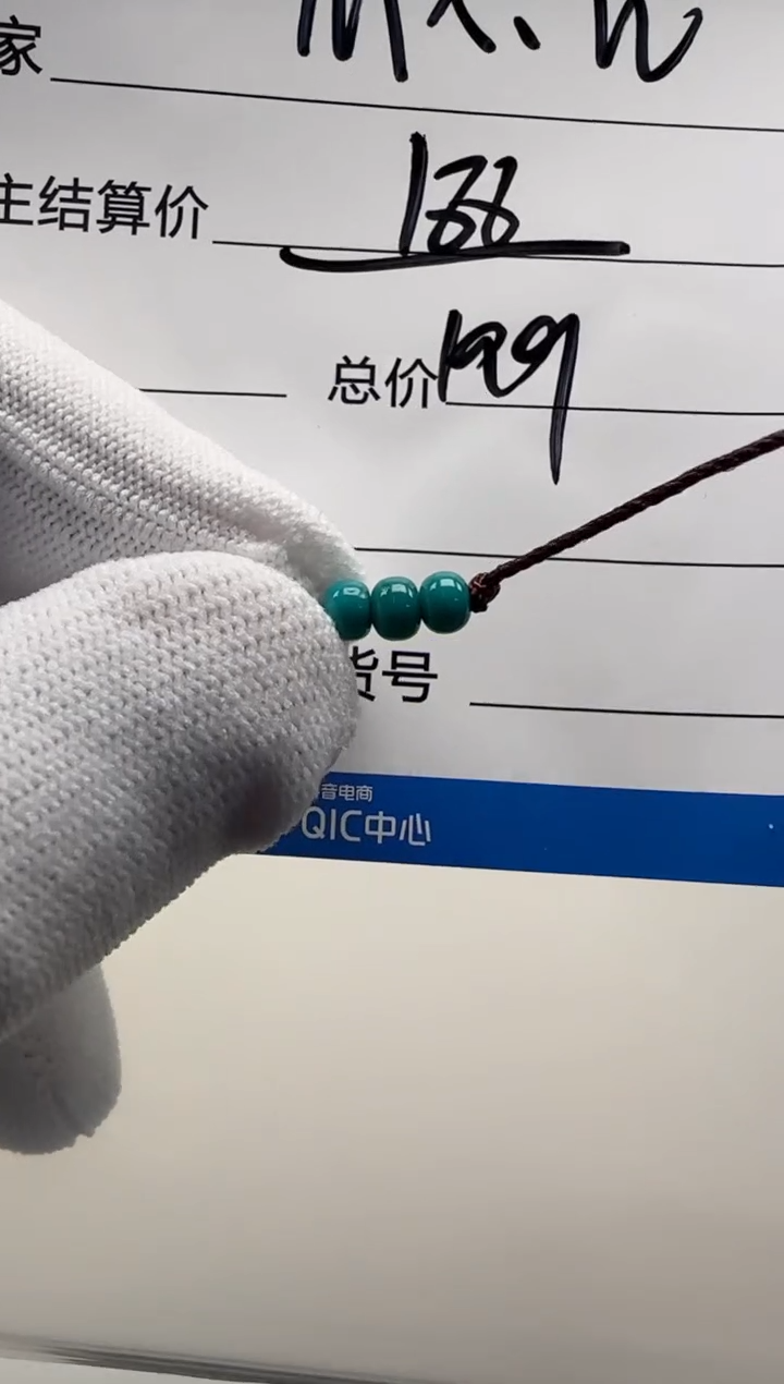 未镶嵌绿松石配饰配饰M**W配饰配饰