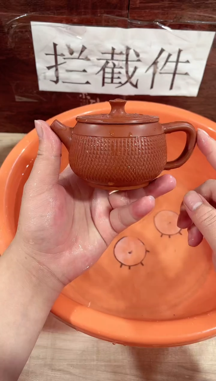 【闪购商品】紫砂茶壶------------------