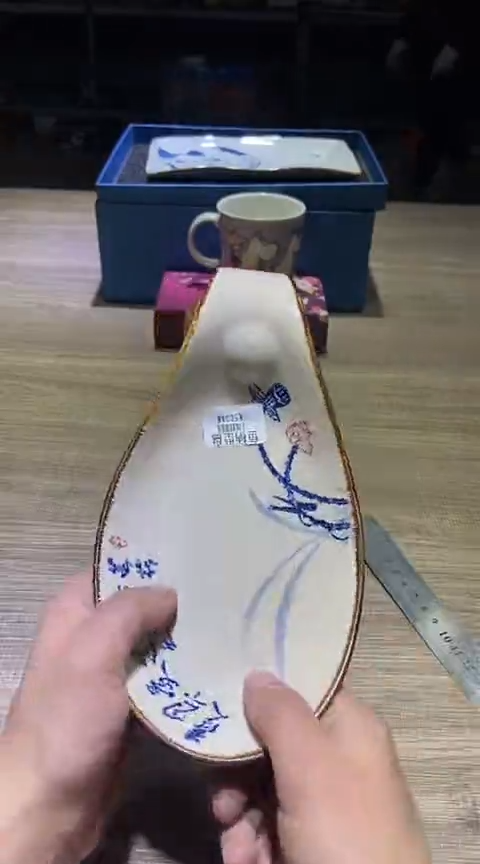 【闪购商品】瓷片1111111111111@@1