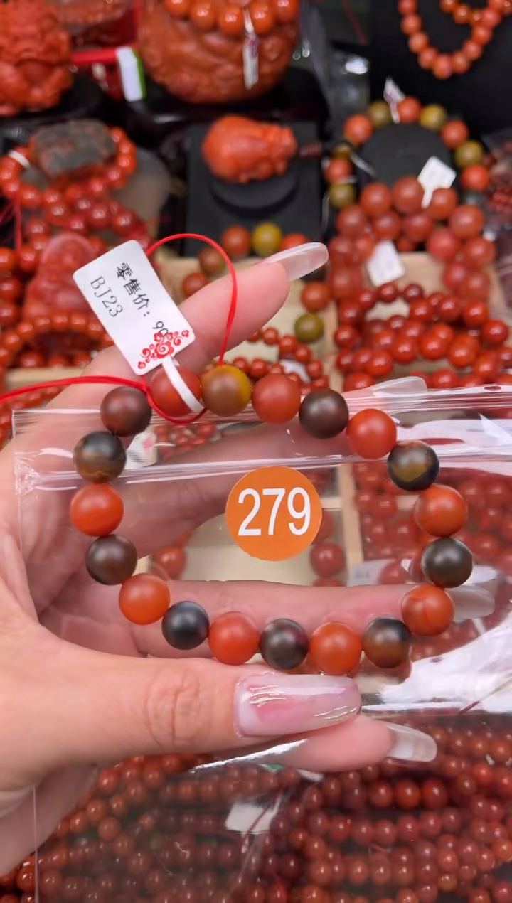 【闪购商品】南红玛瑙珠宝奇石未镶嵌279-10+