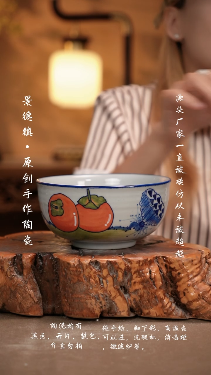 其他A507新十二器瓷器