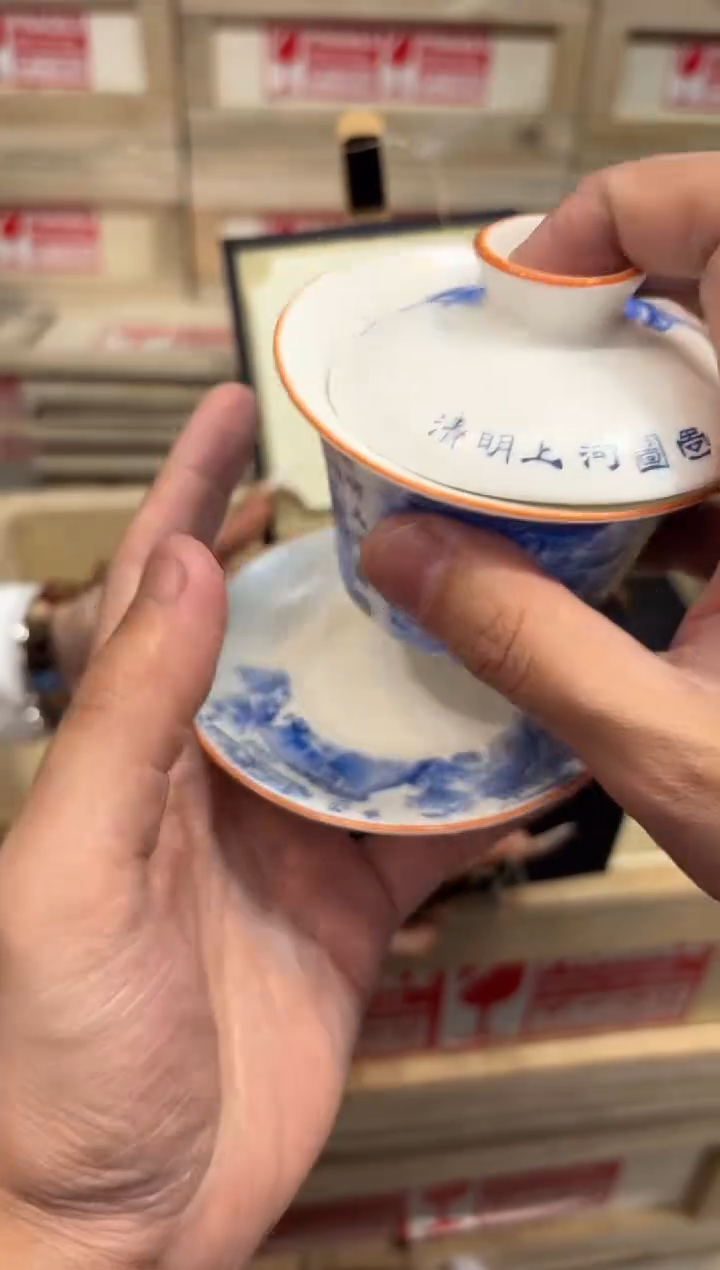 瓷片@@@@@@@@@@@@j411