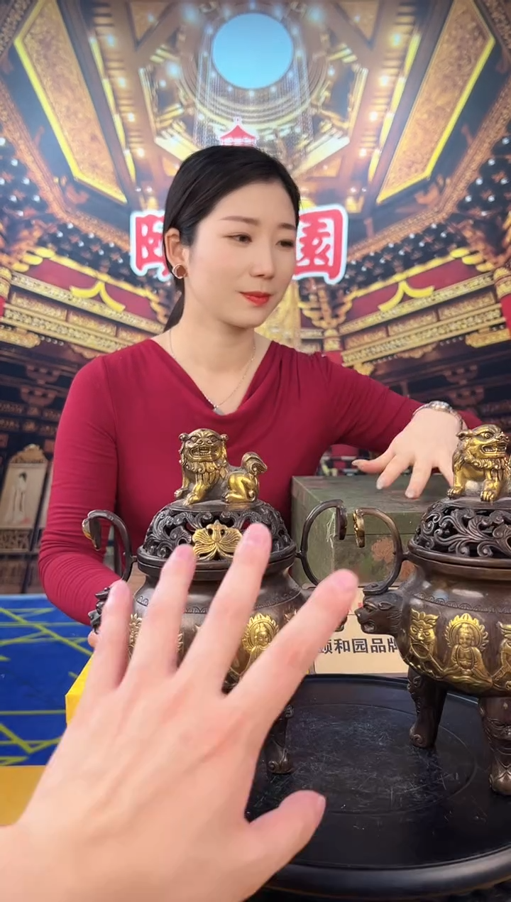 其他颐和园A29-7 陶瓷摆件（一比一古法新烧