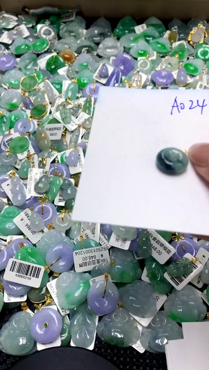 【闪购商品】翡翠颈饰18K金镶嵌1111111111111111
