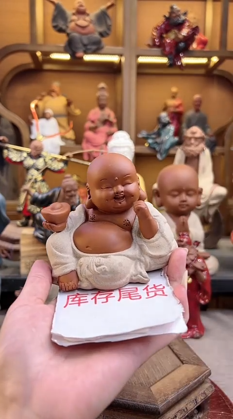 紫砂茶宠器闵茶宠摆件