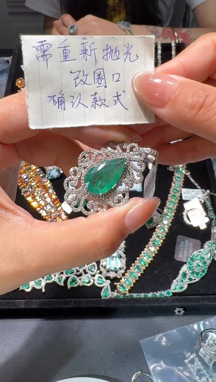【闪购商品】定制祖母绿吊坠未镶嵌吊坠