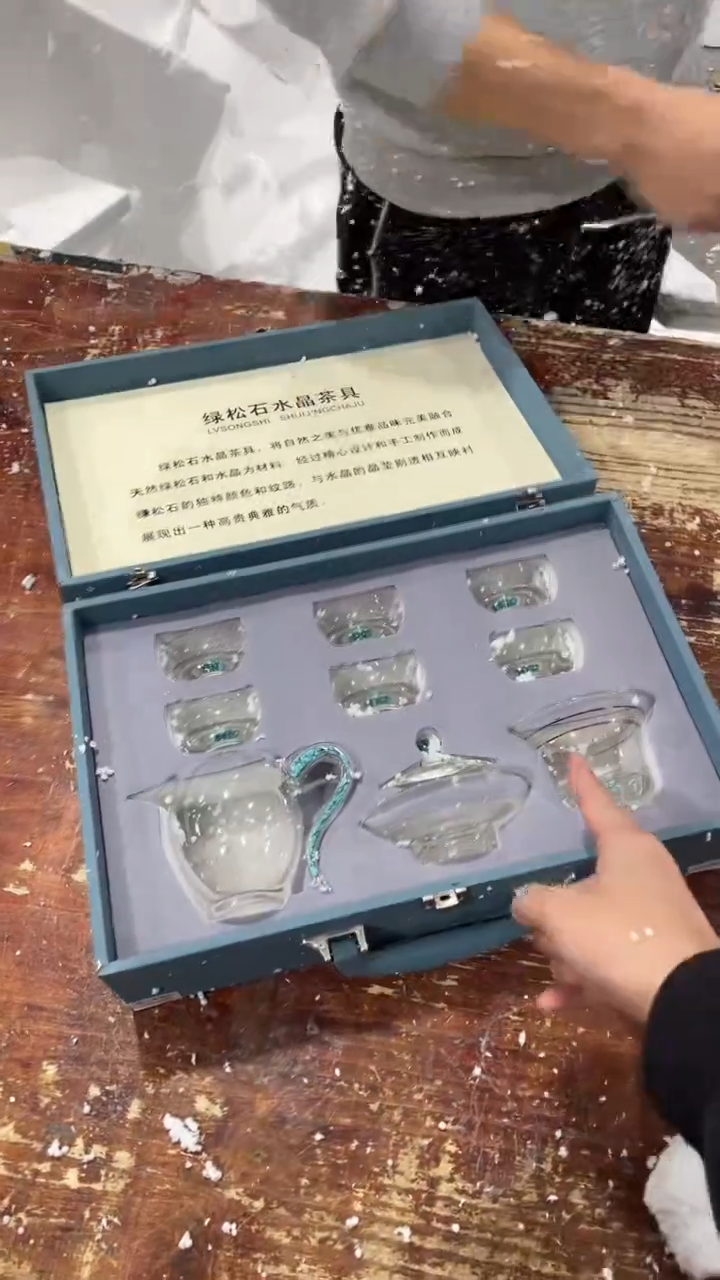【闪购商品】其他响念茶具甄选链接@@LS