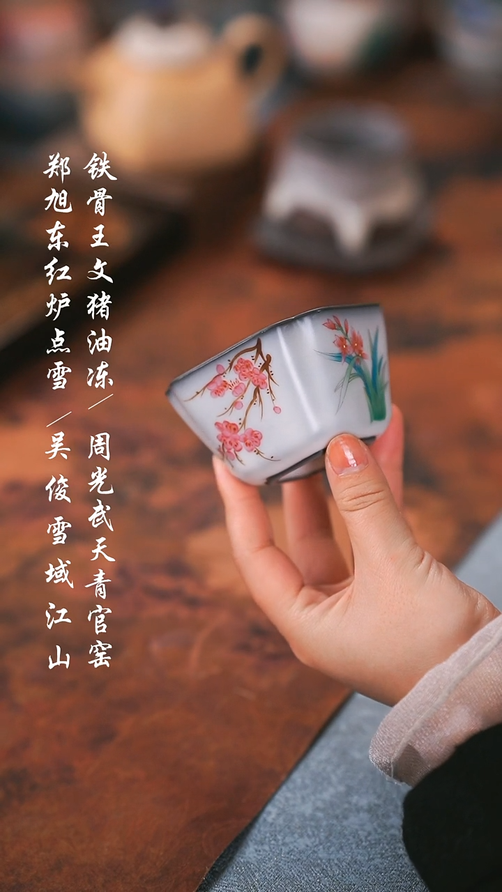 【闪购商品】00000000000000001