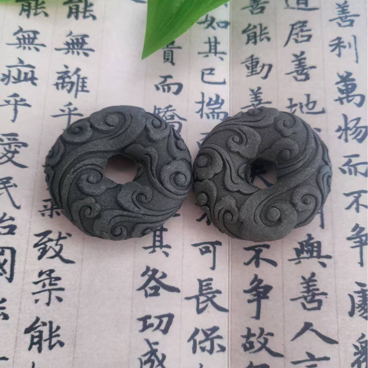 【清肝明目香方】古法手工香牌