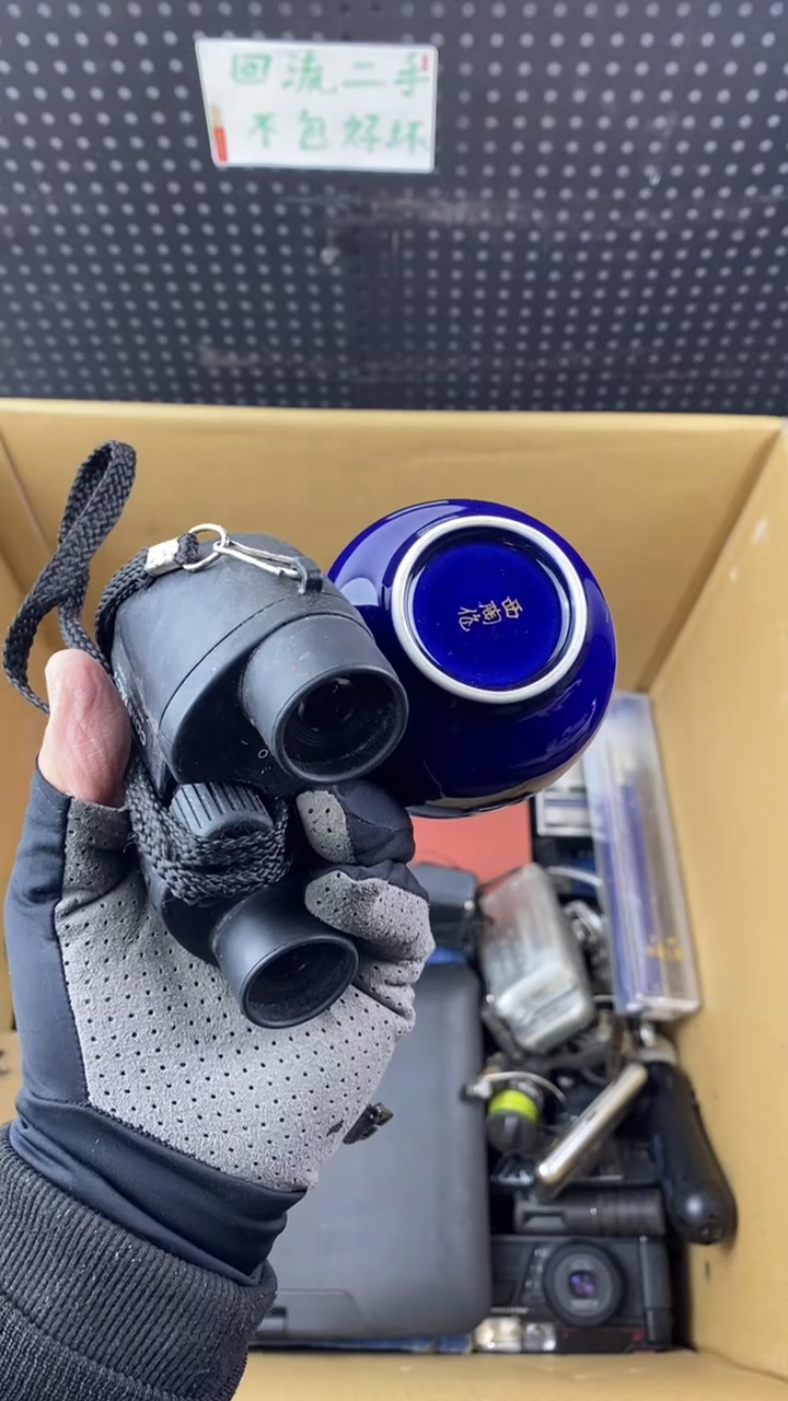 瓷鹏*大麦中古杂货