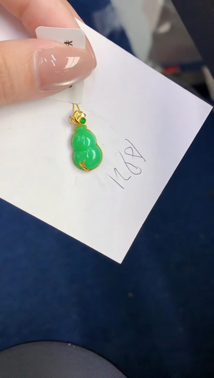 【闪购商品】翡翠颈饰18K金镶嵌0000000000