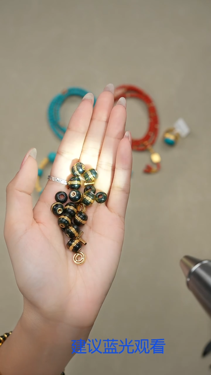 裸石蓝珀未镶嵌蓝珀配饰（多样性发其一）