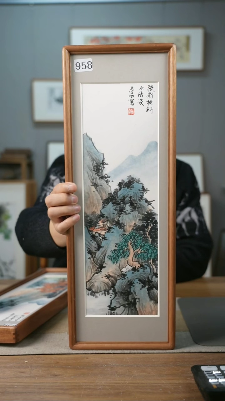 【闪购商品】书法协会会员老师带框作品-