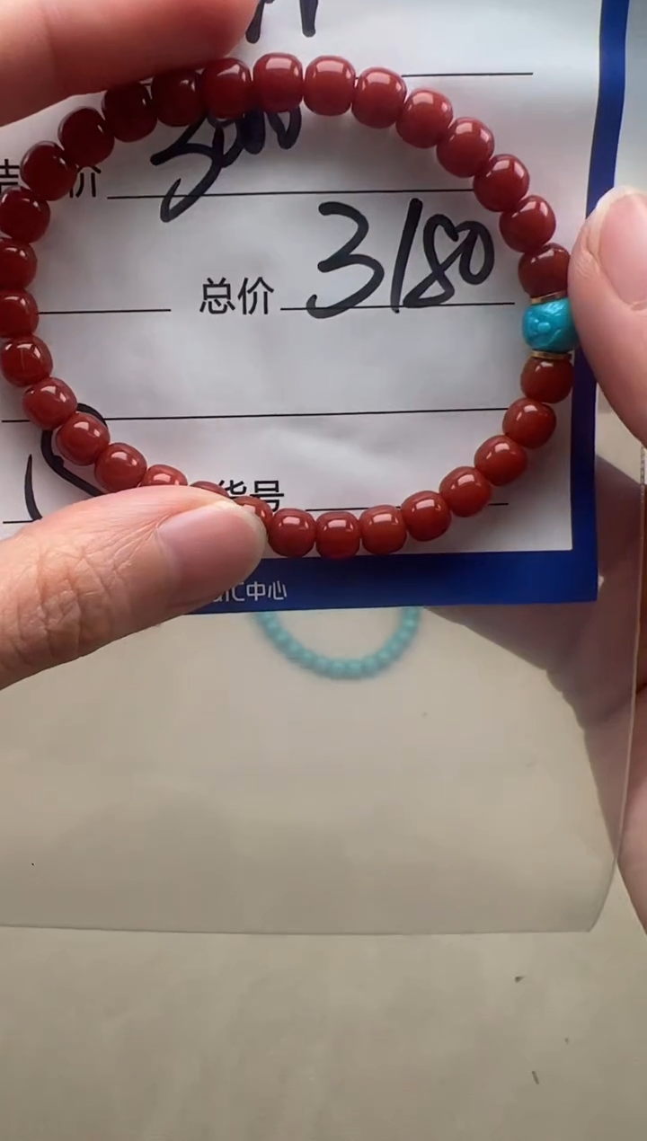 【闪购商品】南红玛瑙手串手串18K金镶嵌手串手串