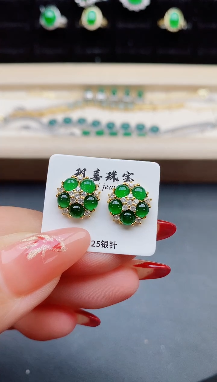 【闪购商品】翡翠耳饰银S925镶嵌321321