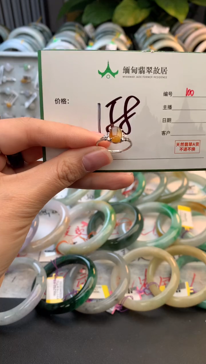 未镶嵌定制翡翠毛货需精细抛光+多样性拍1发1